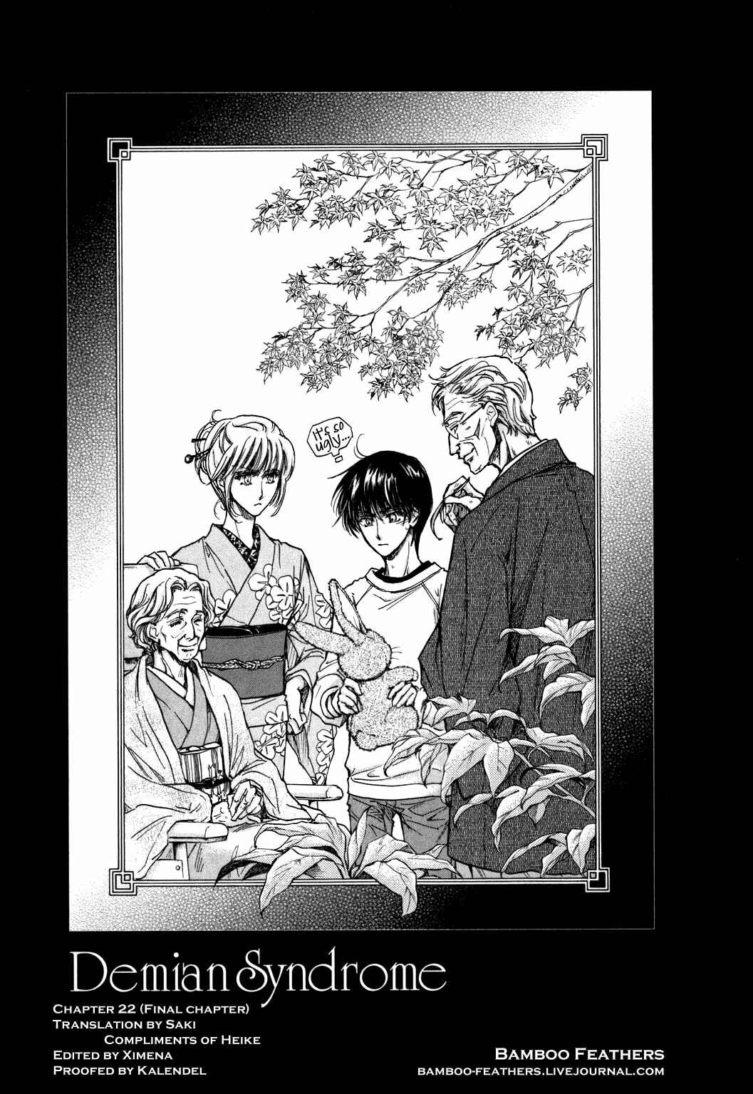 Page 1 Chapter 22 Demian Shoukougun