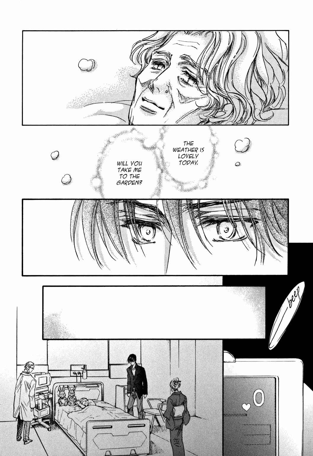 Page 10 Chapter 22 Demian Shoukougun