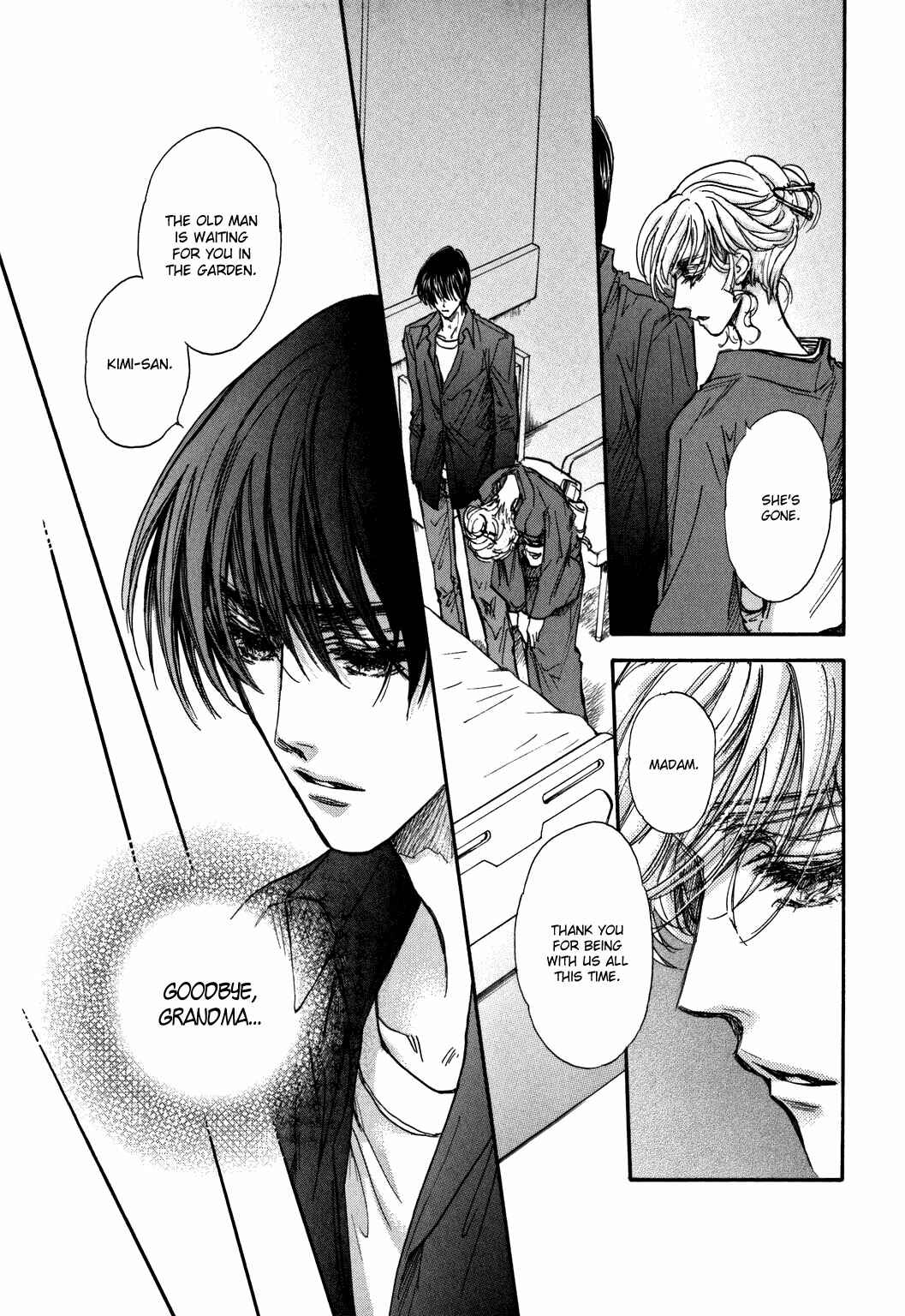 Page 11 Chapter 22 Demian Shoukougun
