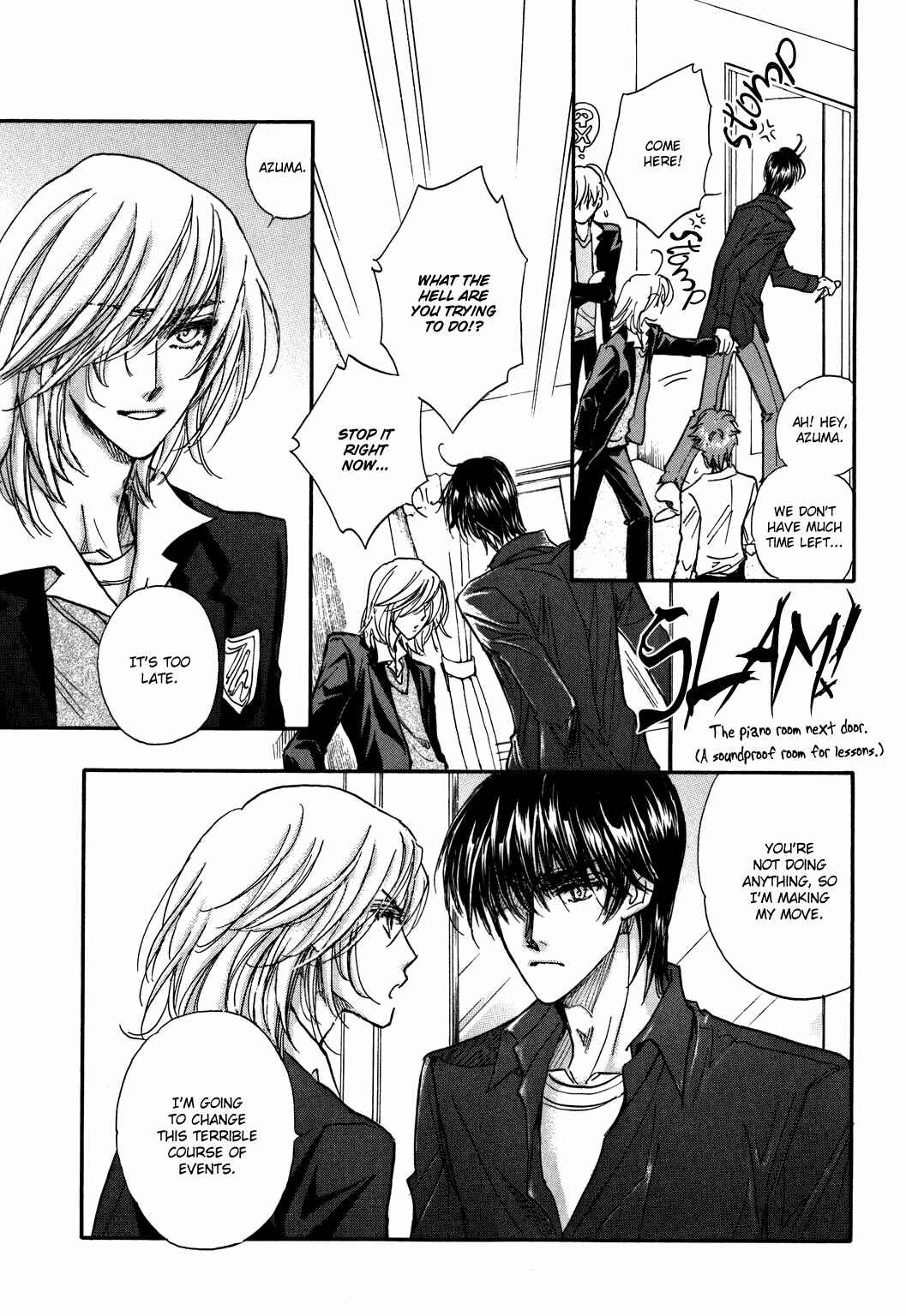 Page 15 Chapter 22 Demian Shoukougun