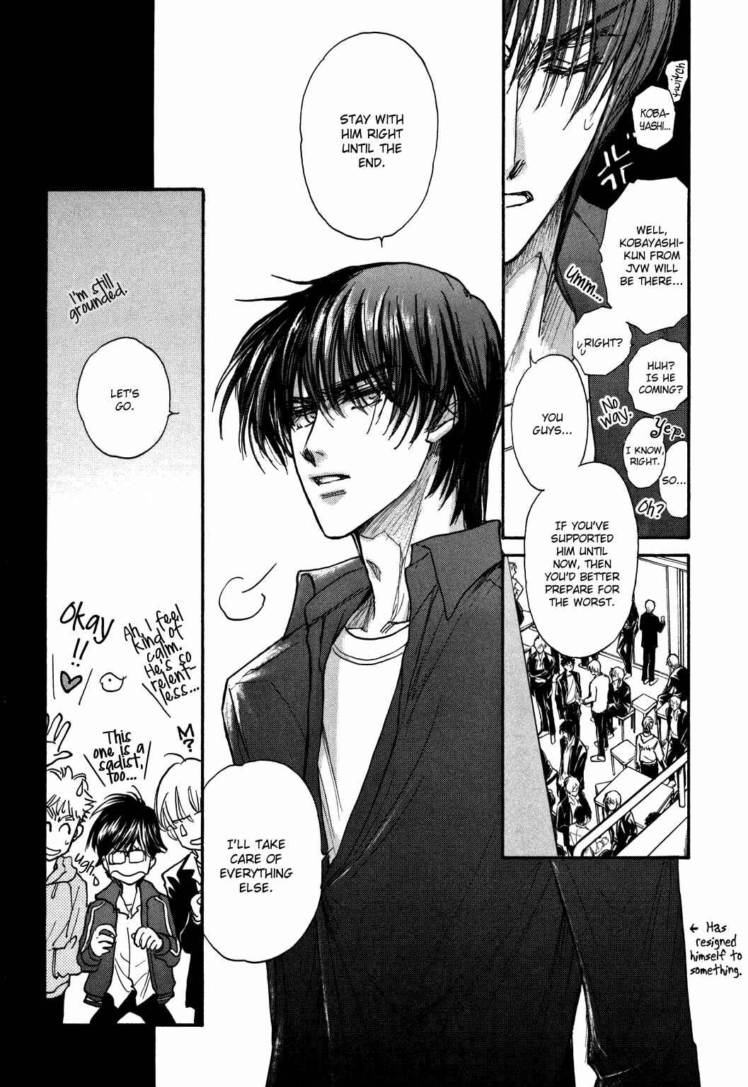 Page 20 Chapter 22 Demian Shoukougun
