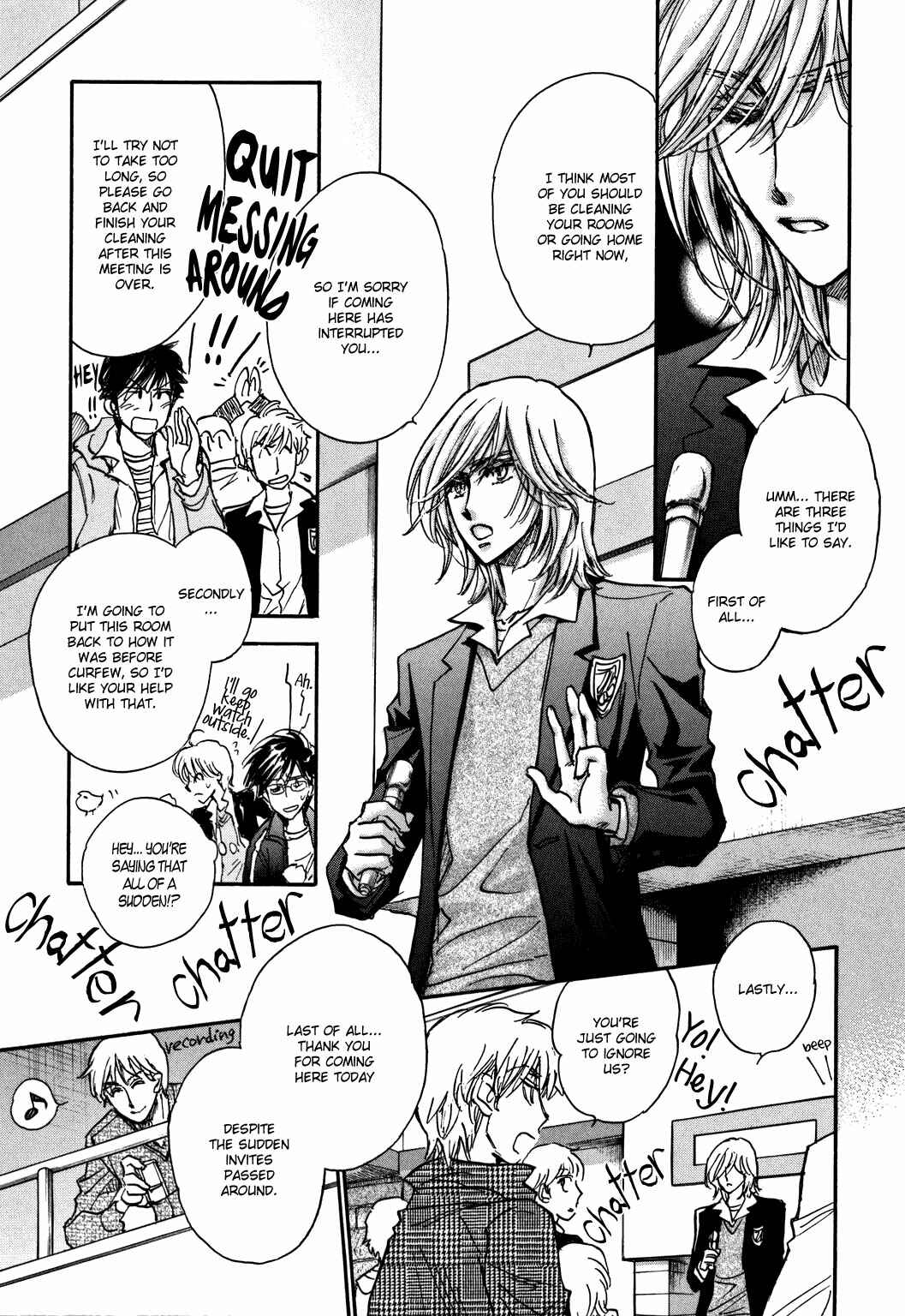 Page 23 Chapter 22 Demian Shoukougun