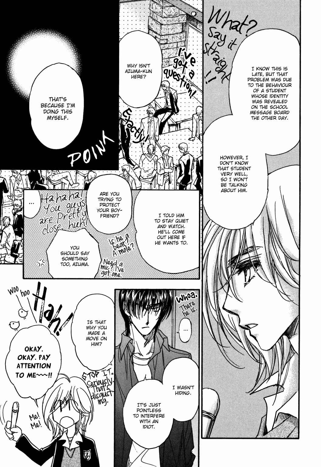 Page 25 Chapter 22 Demian Shoukougun