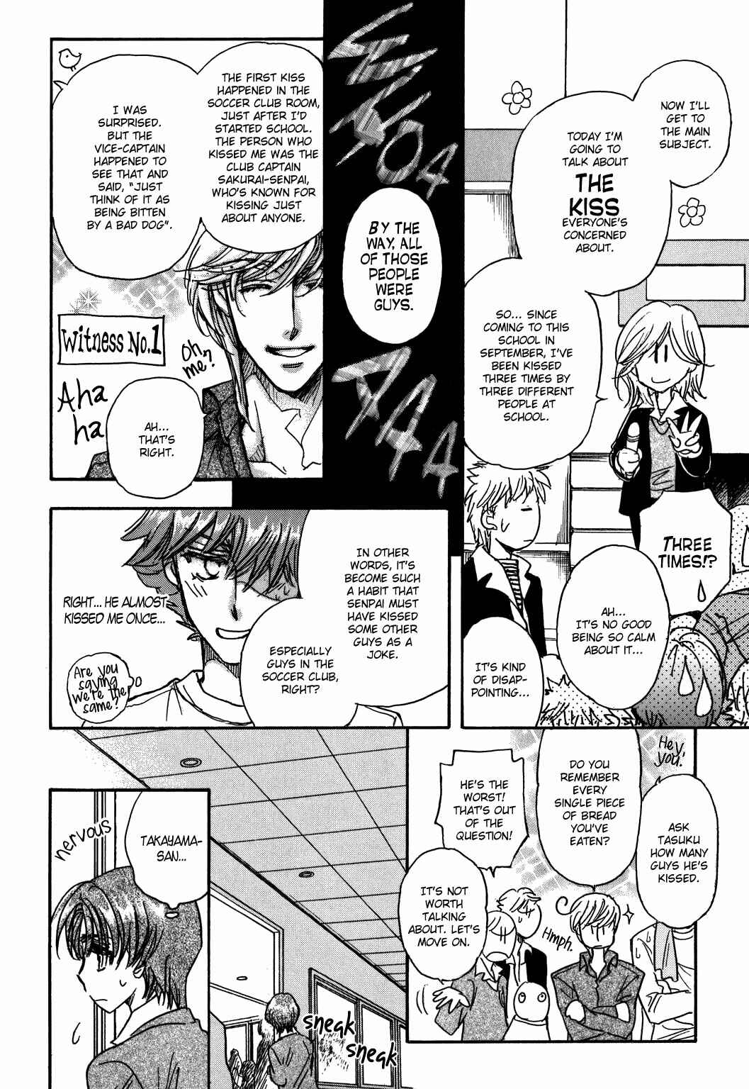 Page 26 Chapter 22 Demian Shoukougun