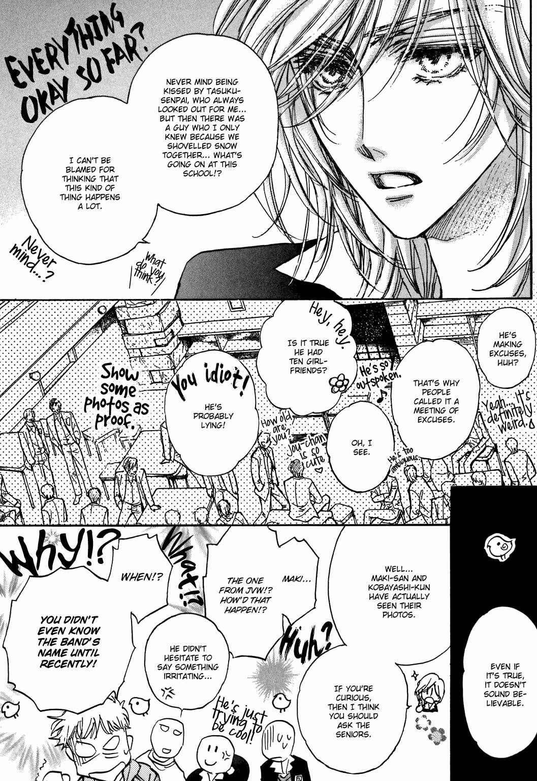 Page 29 Chapter 22 Demian Shoukougun