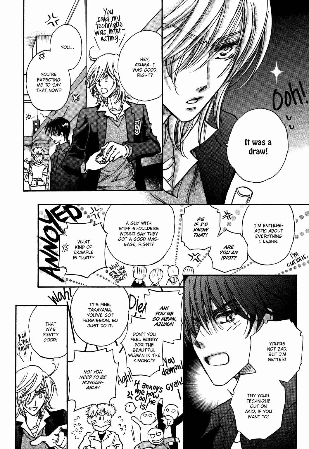 Page 34 Chapter 22 Demian Shoukougun