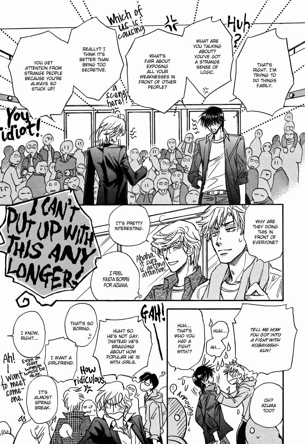 Page 35 Chapter 22 Demian Shoukougun