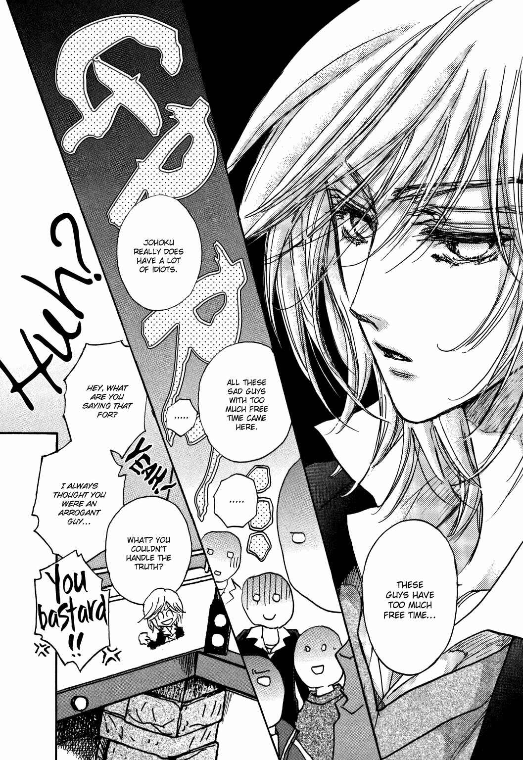 Page 36 Chapter 22 Demian Shoukougun