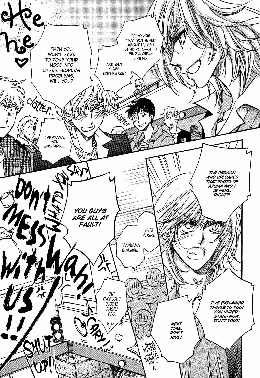 Page 37 Chapter 22 Demian Shoukougun