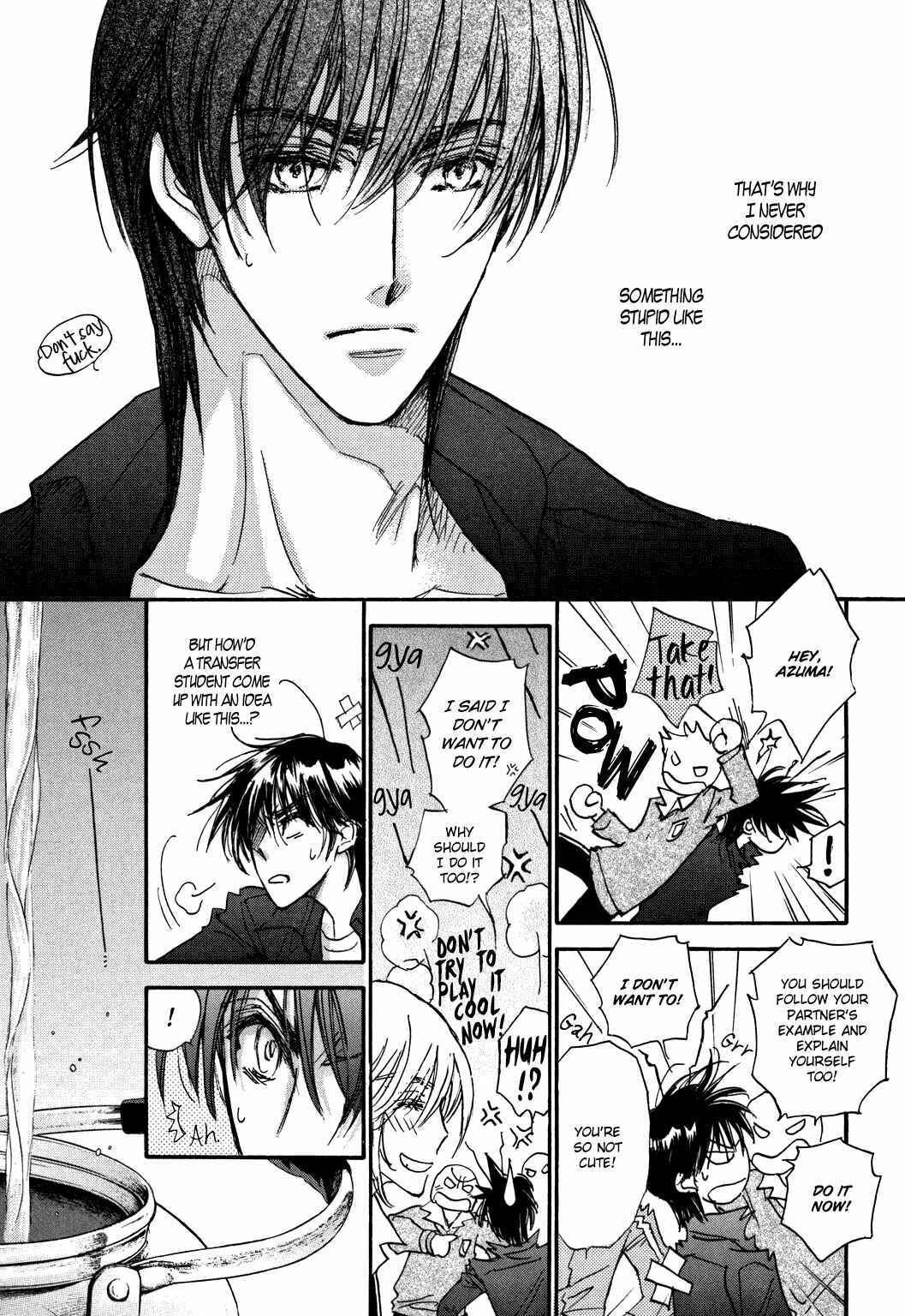 Page 45 Chapter 22 Demian Shoukougun