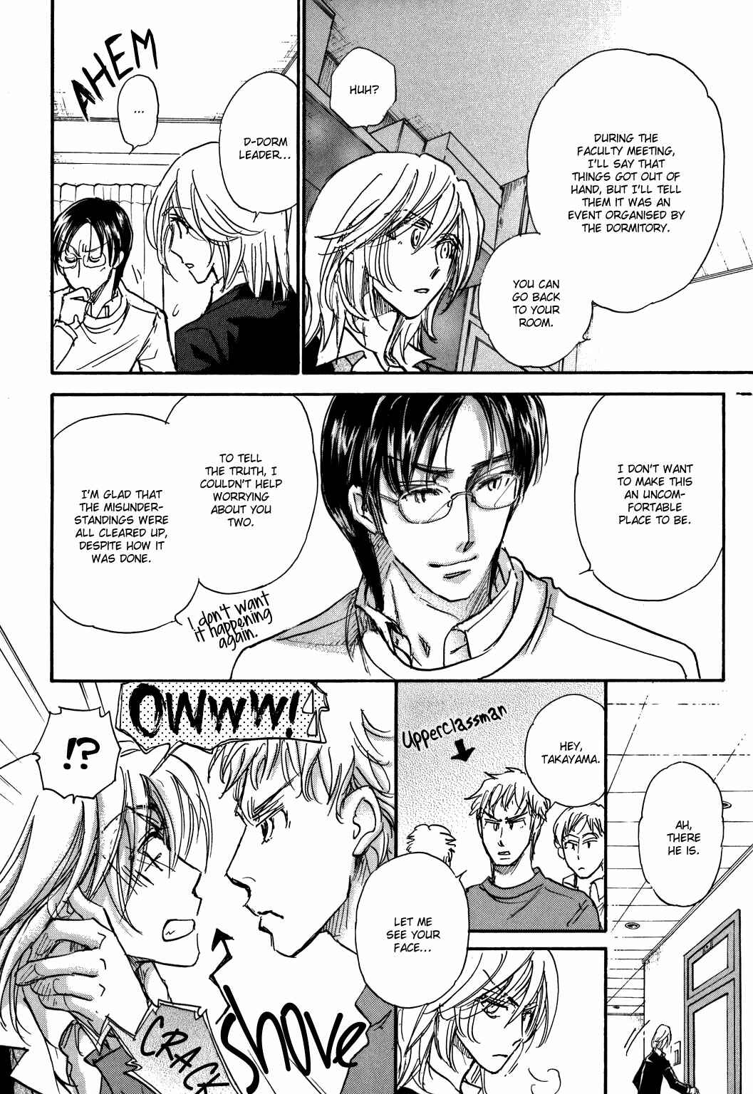 Page 54 Chapter 22 Demian Shoukougun