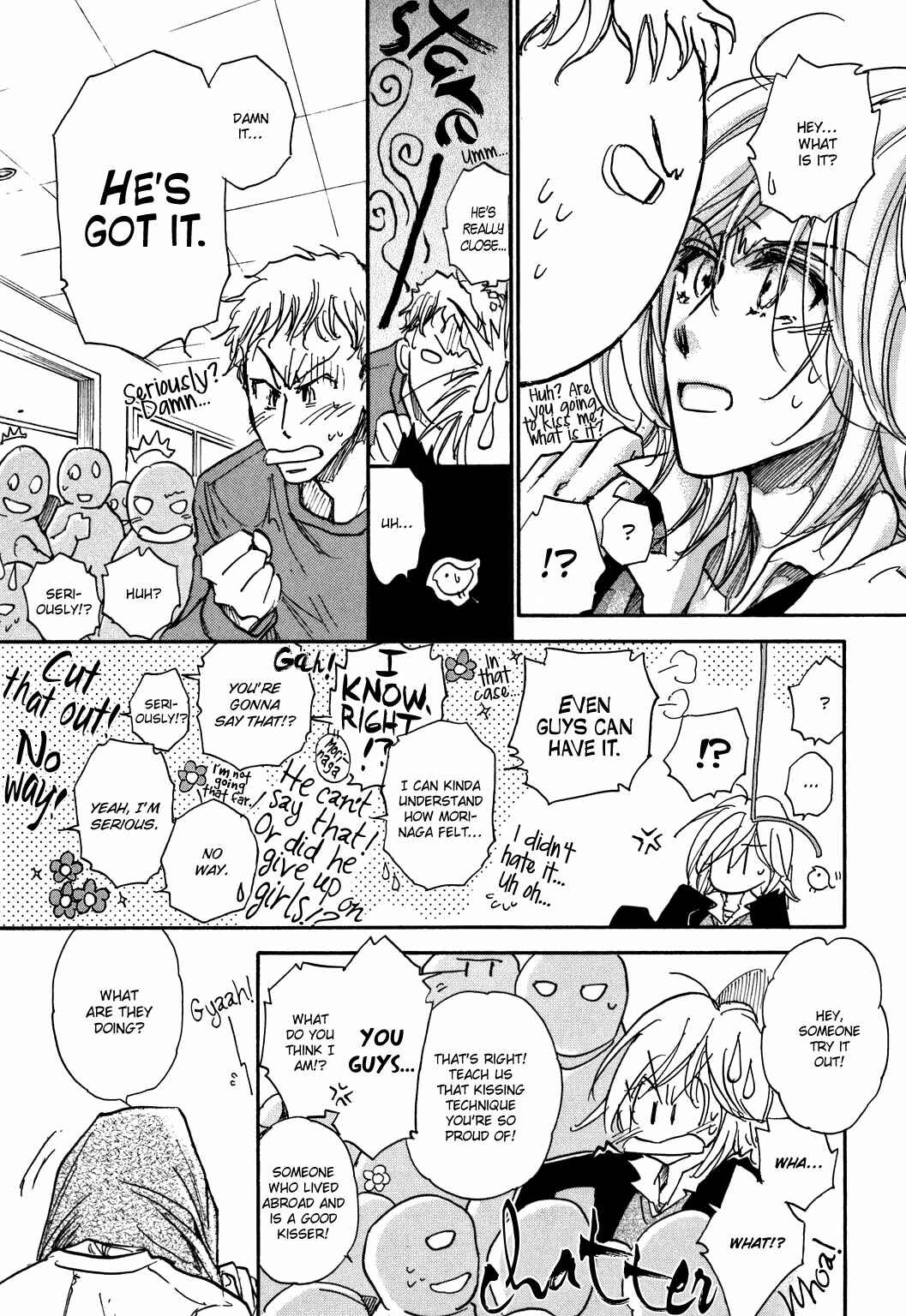 Page 55 Chapter 22 Demian Shoukougun