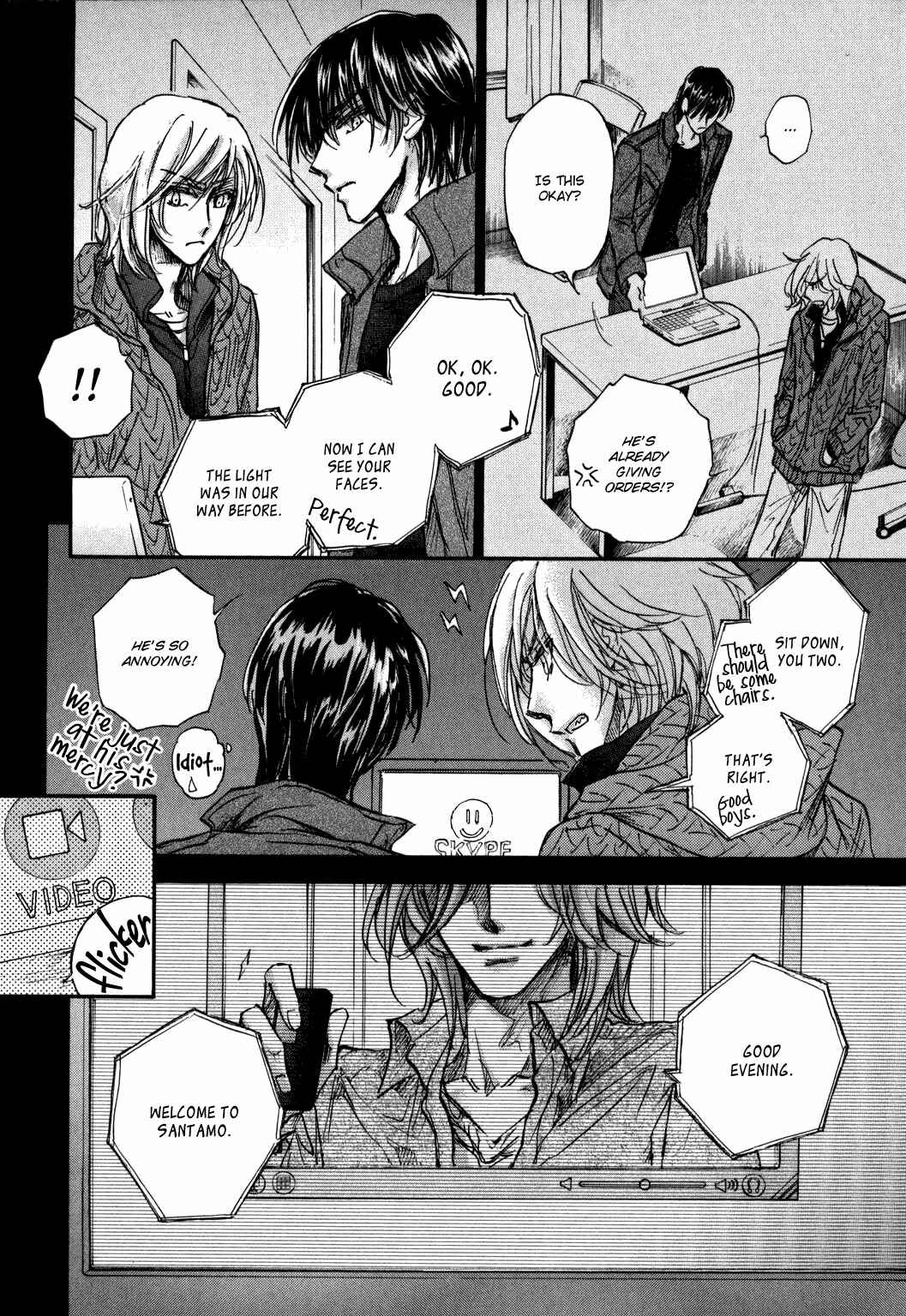 Page 66 Chapter 22 Demian Shoukougun