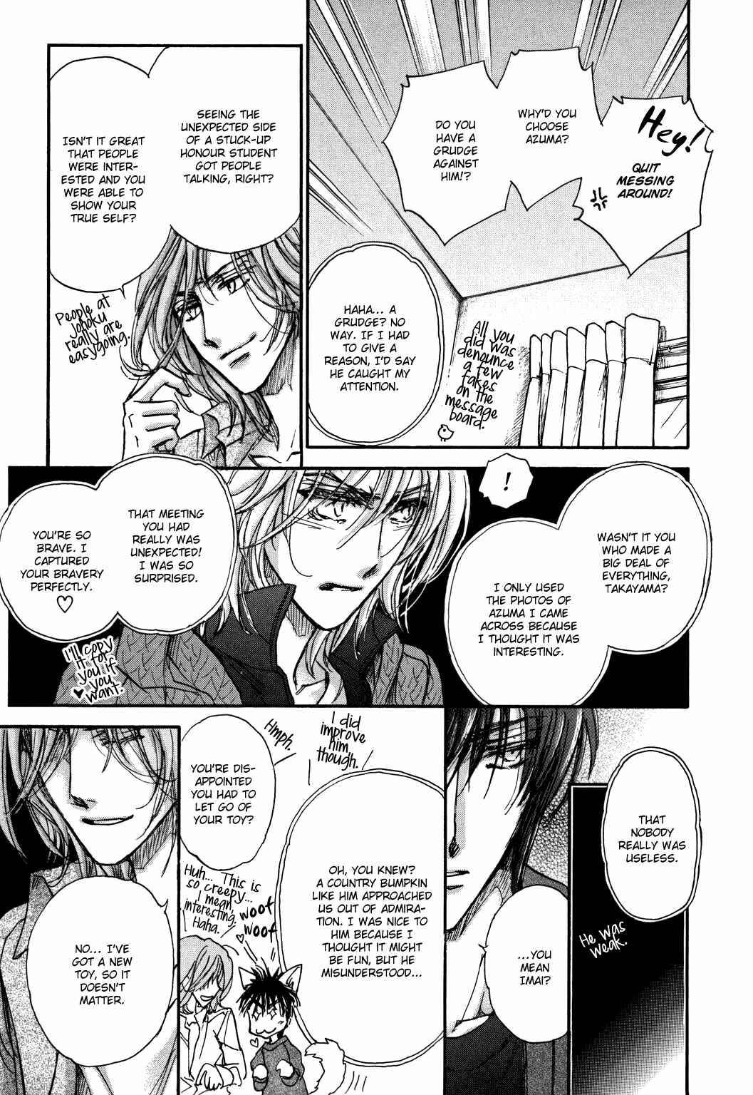 Page 69 Chapter 22 Demian Shoukougun