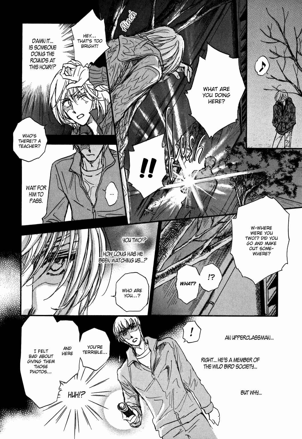 Page 74 Chapter 22 Demian Shoukougun