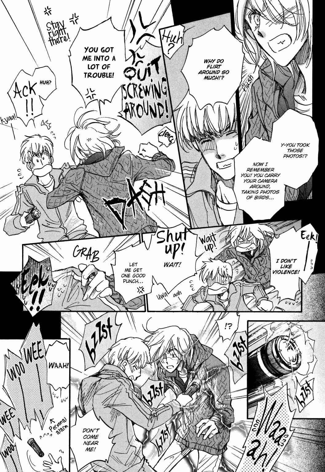 Page 75 Chapter 22 Demian Shoukougun