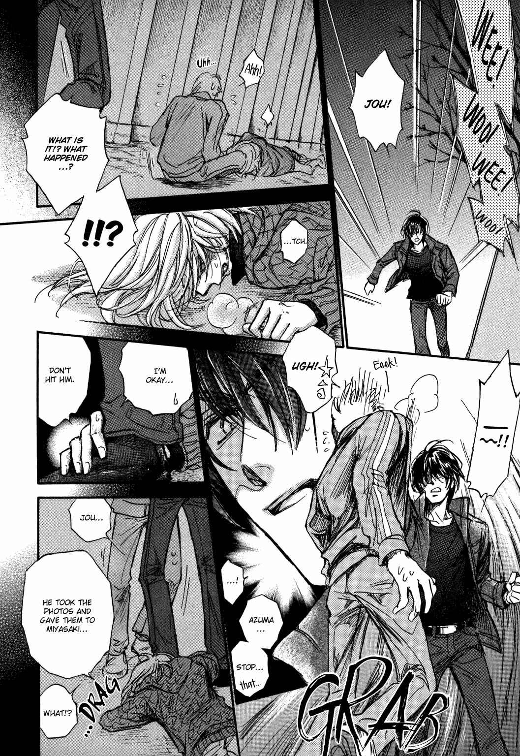 Page 76 Chapter 22 Demian Shoukougun