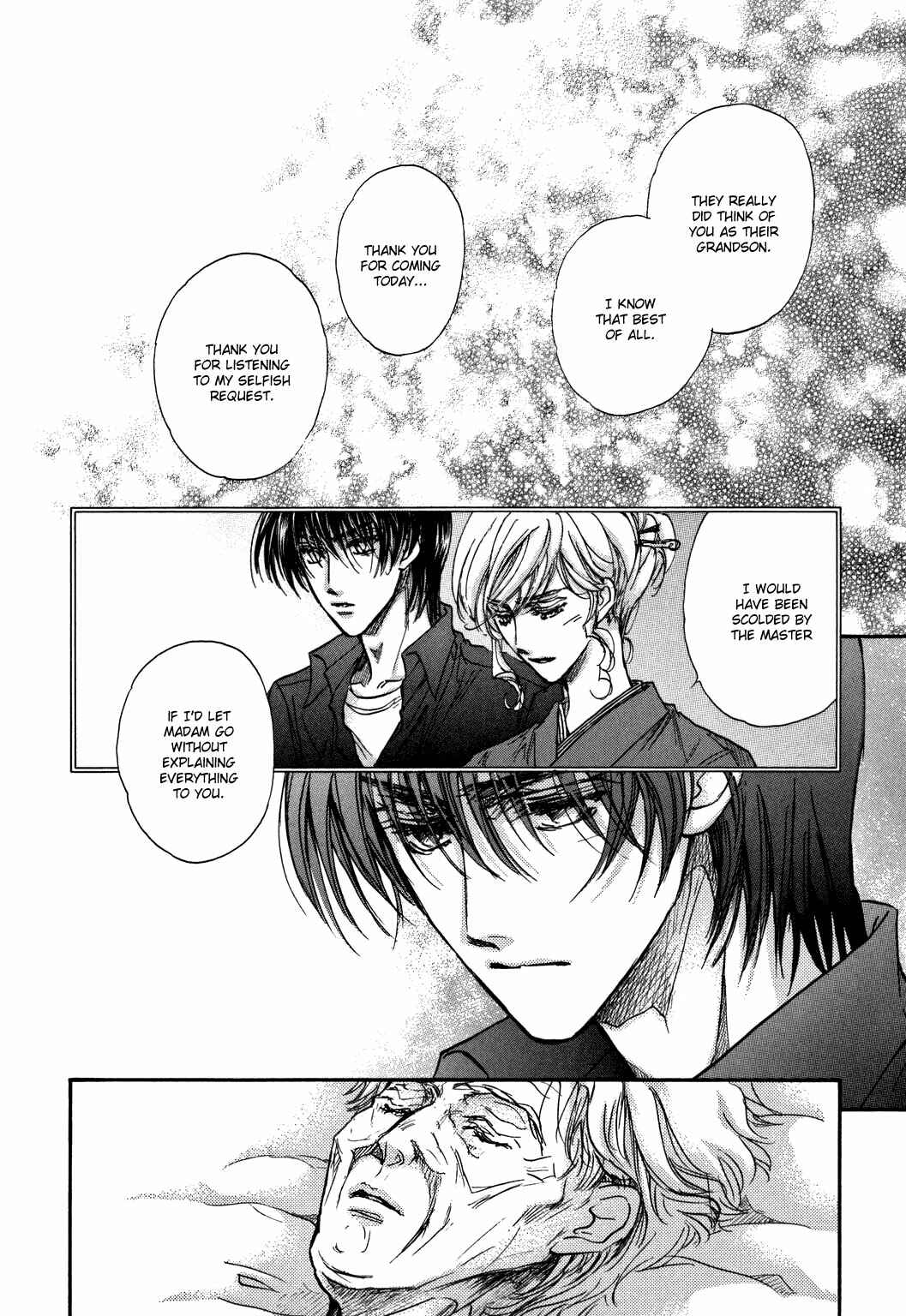 Page 9 Chapter 22 Demian Shoukougun