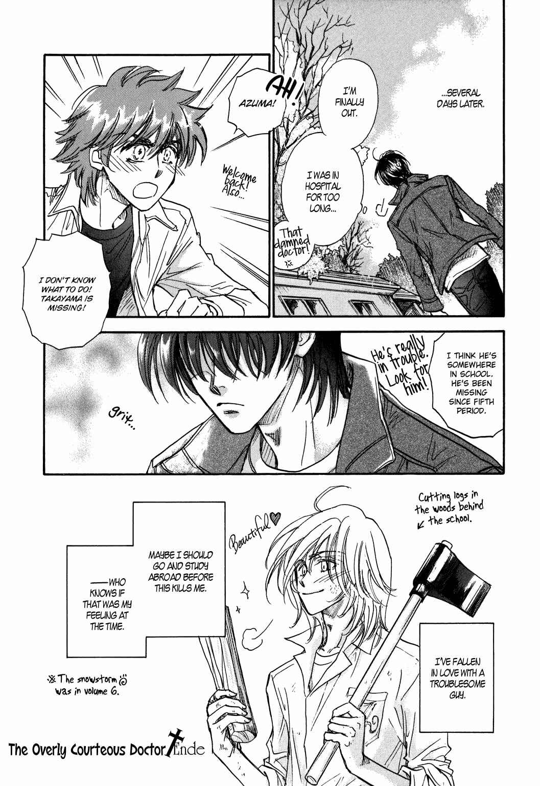 Page 90 Chapter 22 Demian Shoukougun