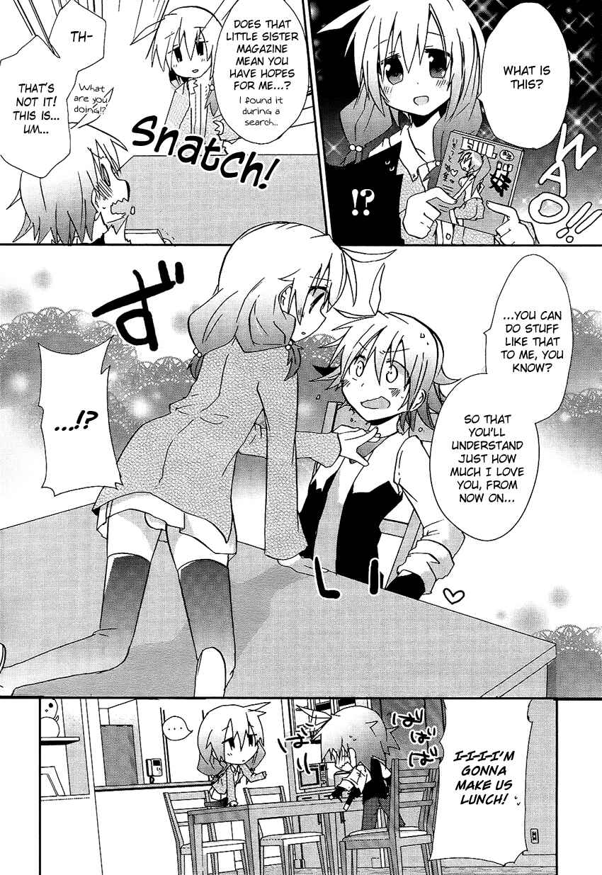 Page 8 Chapter Unknown_6e5c Onii-chan Complex