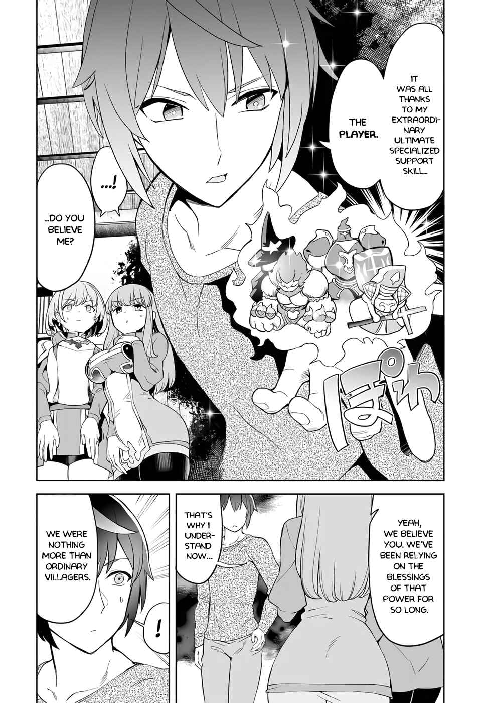 Page 11 Chapter 1.2 Kaibutsu-tachi o Suberu Mono: Saikyou no Shien Tokka Nouryoku de, Kizukeba Sekai Saikyou Party ni!