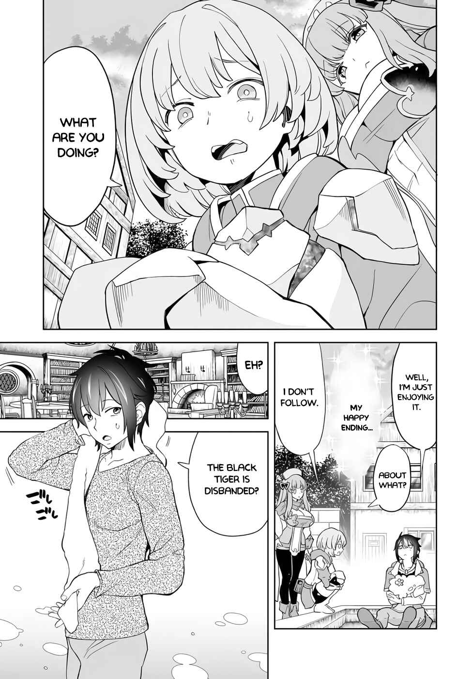 Page 2 Chapter 1.2 Kaibutsu-tachi o Suberu Mono: Saikyou no Shien Tokka Nouryoku de, Kizukeba Sekai Saikyou Party ni!