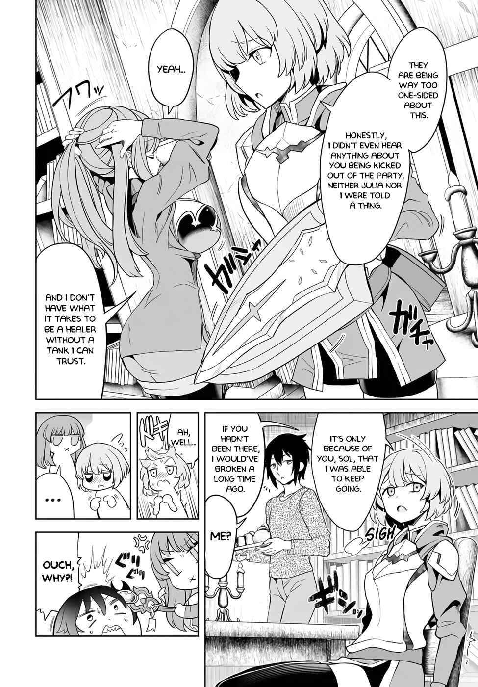 Page 3 Chapter 1.2 Kaibutsu-tachi o Suberu Mono: Saikyou no Shien Tokka Nouryoku de, Kizukeba Sekai Saikyou Party ni!
