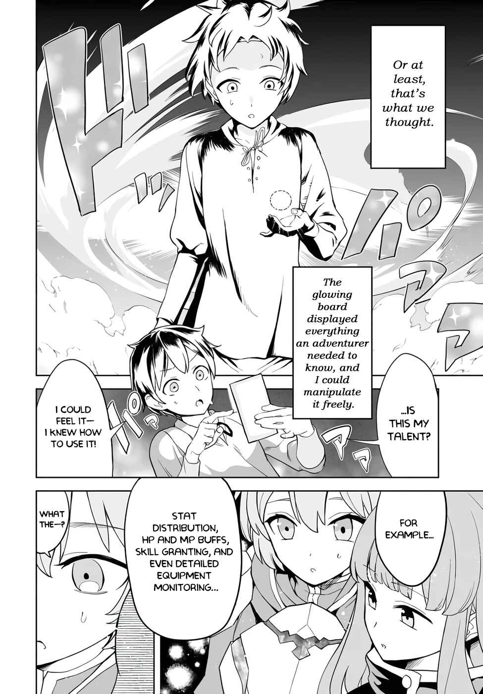 Page 9 Chapter 1.2 Kaibutsu-tachi o Suberu Mono: Saikyou no Shien Tokka Nouryoku de, Kizukeba Sekai Saikyou Party ni!