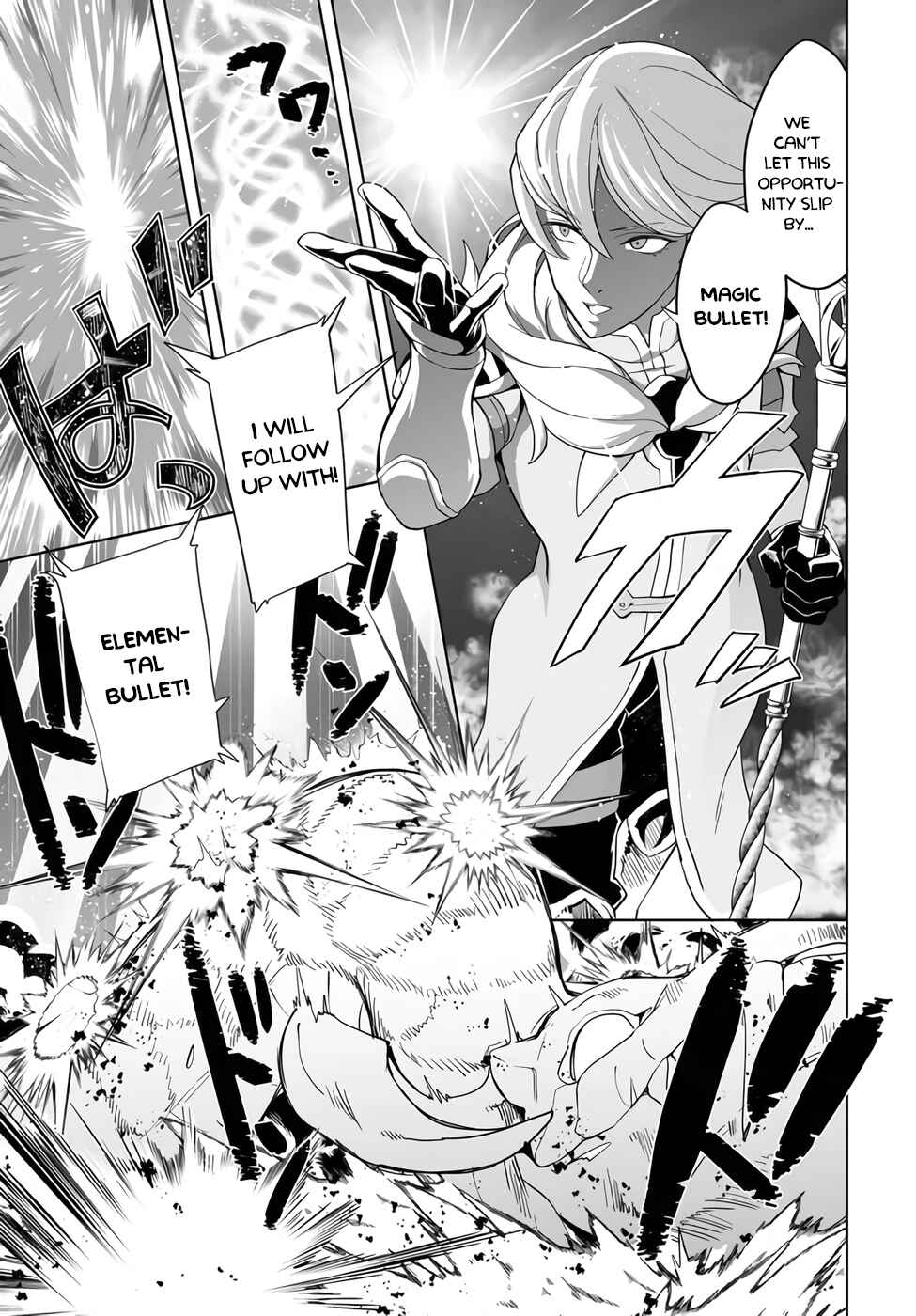 Page 11 Chapter 1.1 Kaibutsu-tachi o Suberu Mono: Saikyou no Shien Tokka Nouryoku de, Kizukeba Sekai Saikyou Party ni!