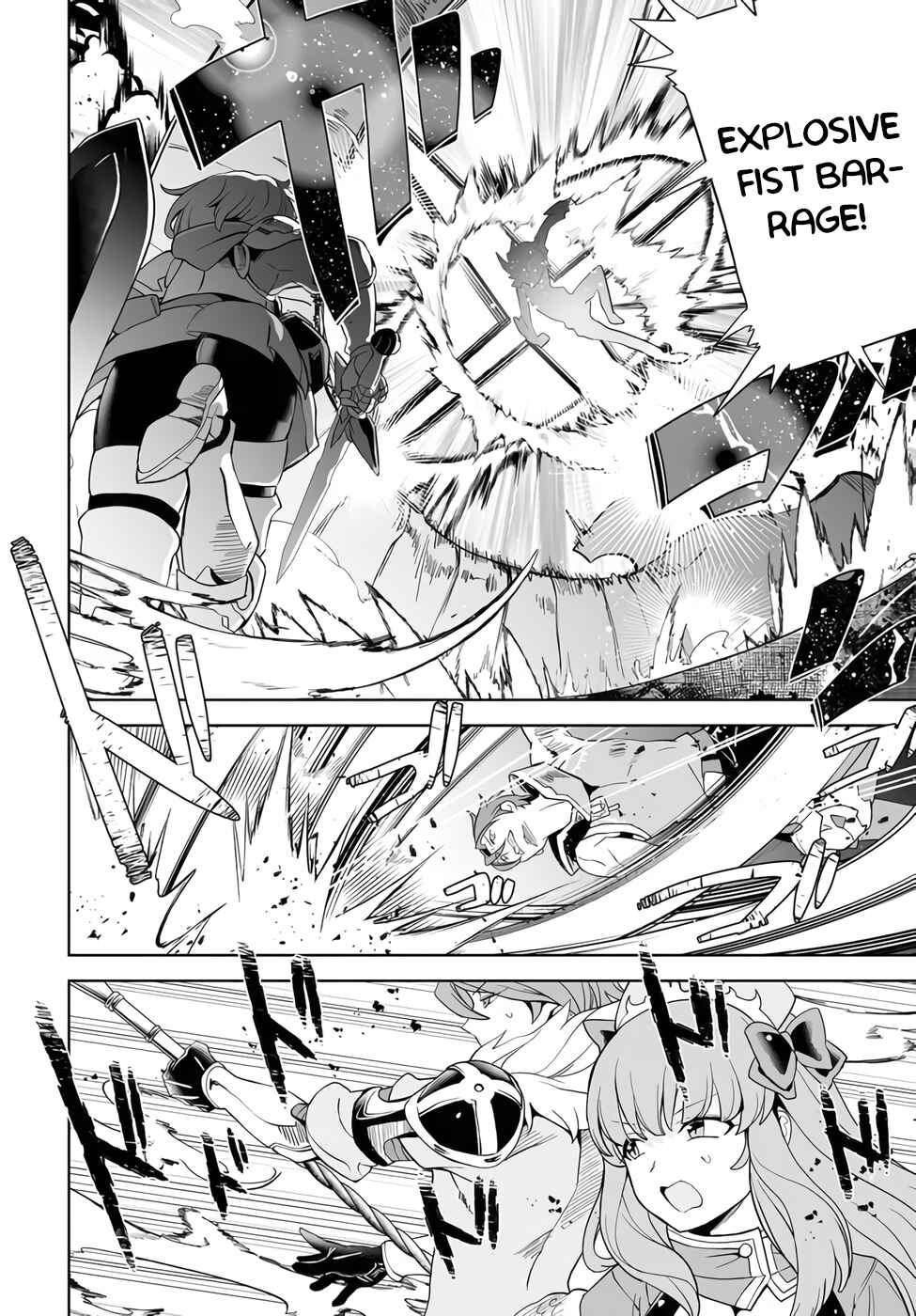 Page 14 Chapter 1.1 Kaibutsu-tachi o Suberu Mono: Saikyou no Shien Tokka Nouryoku de, Kizukeba Sekai Saikyou Party ni!