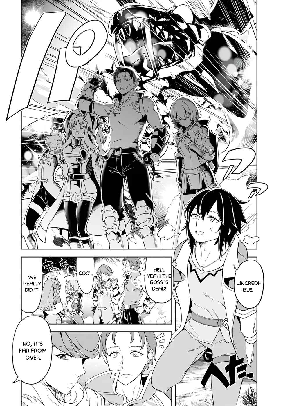 Page 16 Chapter 1.1 Kaibutsu-tachi o Suberu Mono: Saikyou no Shien Tokka Nouryoku de, Kizukeba Sekai Saikyou Party ni!