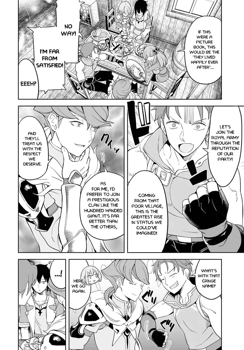 Page 22 Chapter 1.1 Kaibutsu-tachi o Suberu Mono: Saikyou no Shien Tokka Nouryoku de, Kizukeba Sekai Saikyou Party ni!