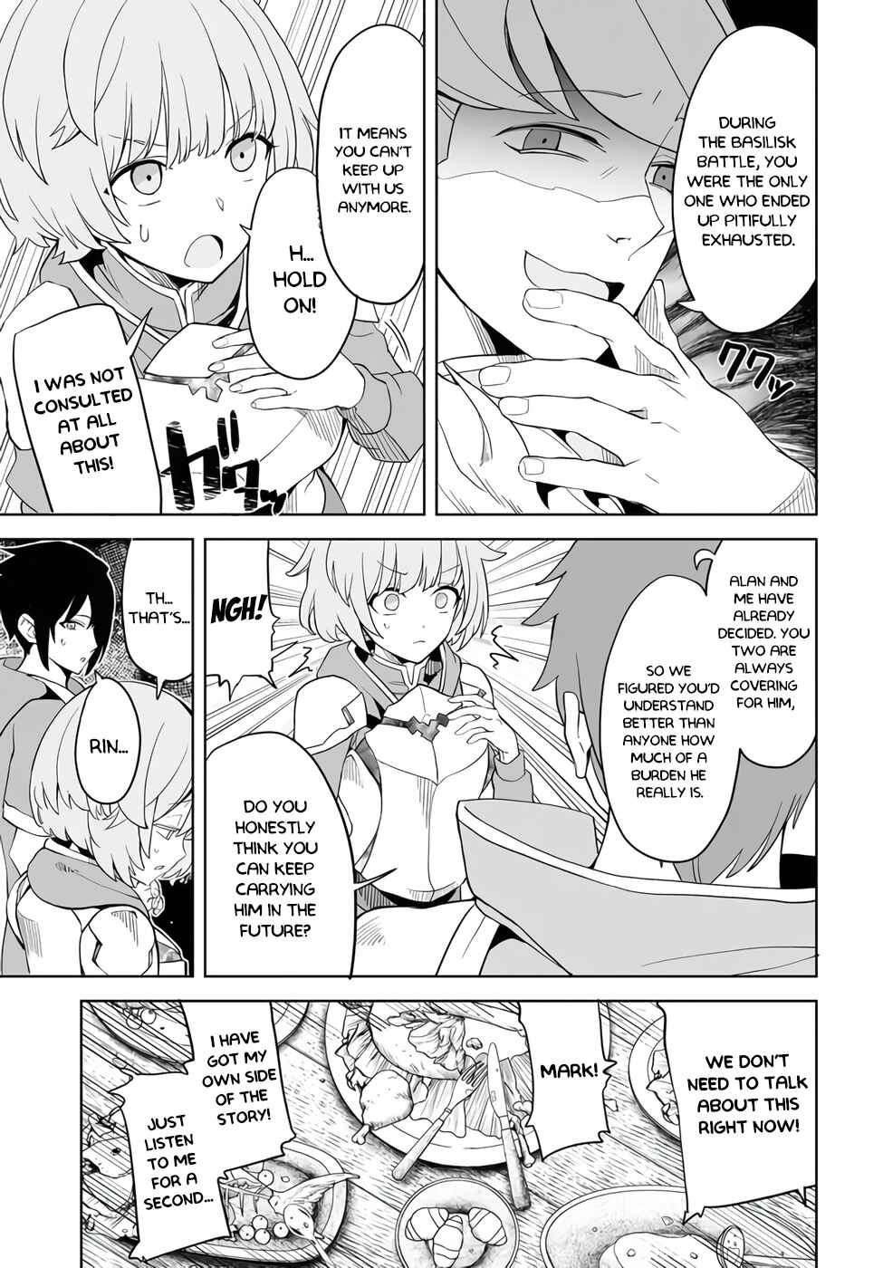 Page 27 Chapter 1.1 Kaibutsu-tachi o Suberu Mono: Saikyou no Shien Tokka Nouryoku de, Kizukeba Sekai Saikyou Party ni!
