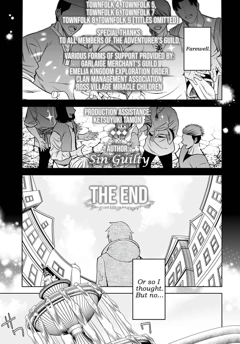 Page 31 Chapter 1.1 Kaibutsu-tachi o Suberu Mono: Saikyou no Shien Tokka Nouryoku de, Kizukeba Sekai Saikyou Party ni!