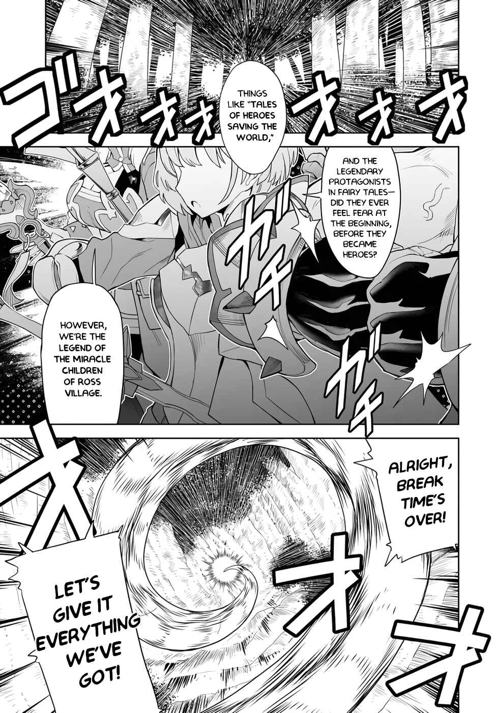 Page 4 Chapter 1.1 Kaibutsu-tachi o Suberu Mono: Saikyou no Shien Tokka Nouryoku de, Kizukeba Sekai Saikyou Party ni!