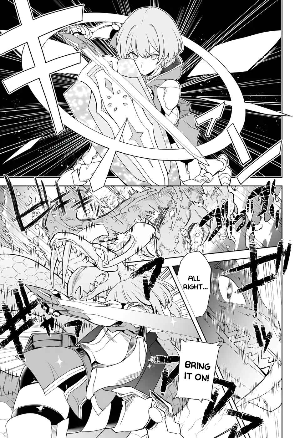 Page 7 Chapter 1.1 Kaibutsu-tachi o Suberu Mono: Saikyou no Shien Tokka Nouryoku de, Kizukeba Sekai Saikyou Party ni!