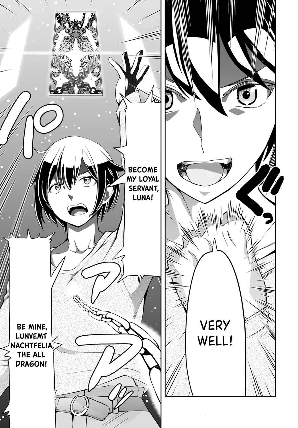 Page 13 Chapter 2.2 Kaibutsu-tachi o Suberu Mono: Saikyou no Shien Tokka Nouryoku de, Kizukeba Sekai Saikyou Party ni!