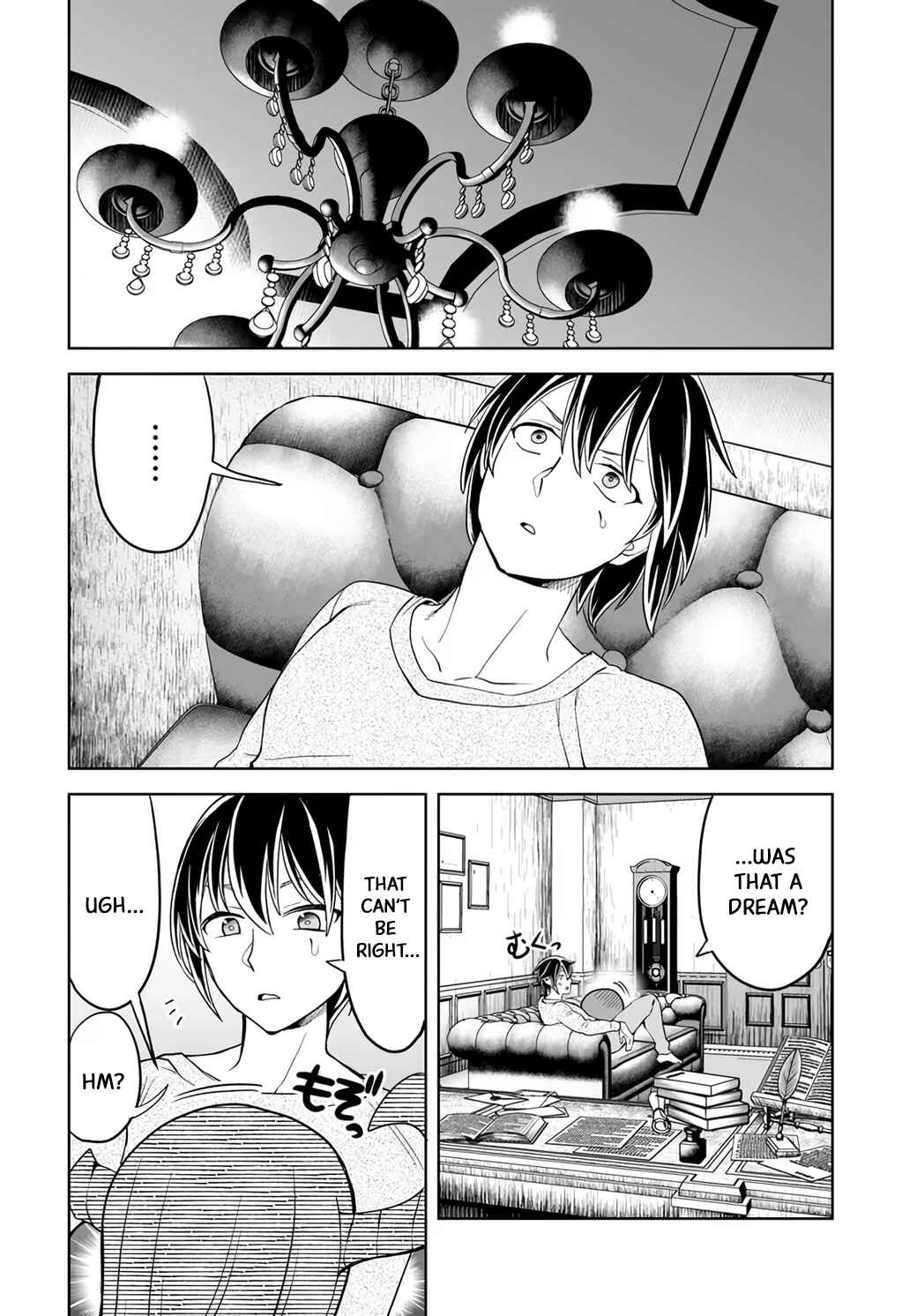 Page 16 Chapter 2.2 Kaibutsu-tachi o Suberu Mono: Saikyou no Shien Tokka Nouryoku de, Kizukeba Sekai Saikyou Party ni!