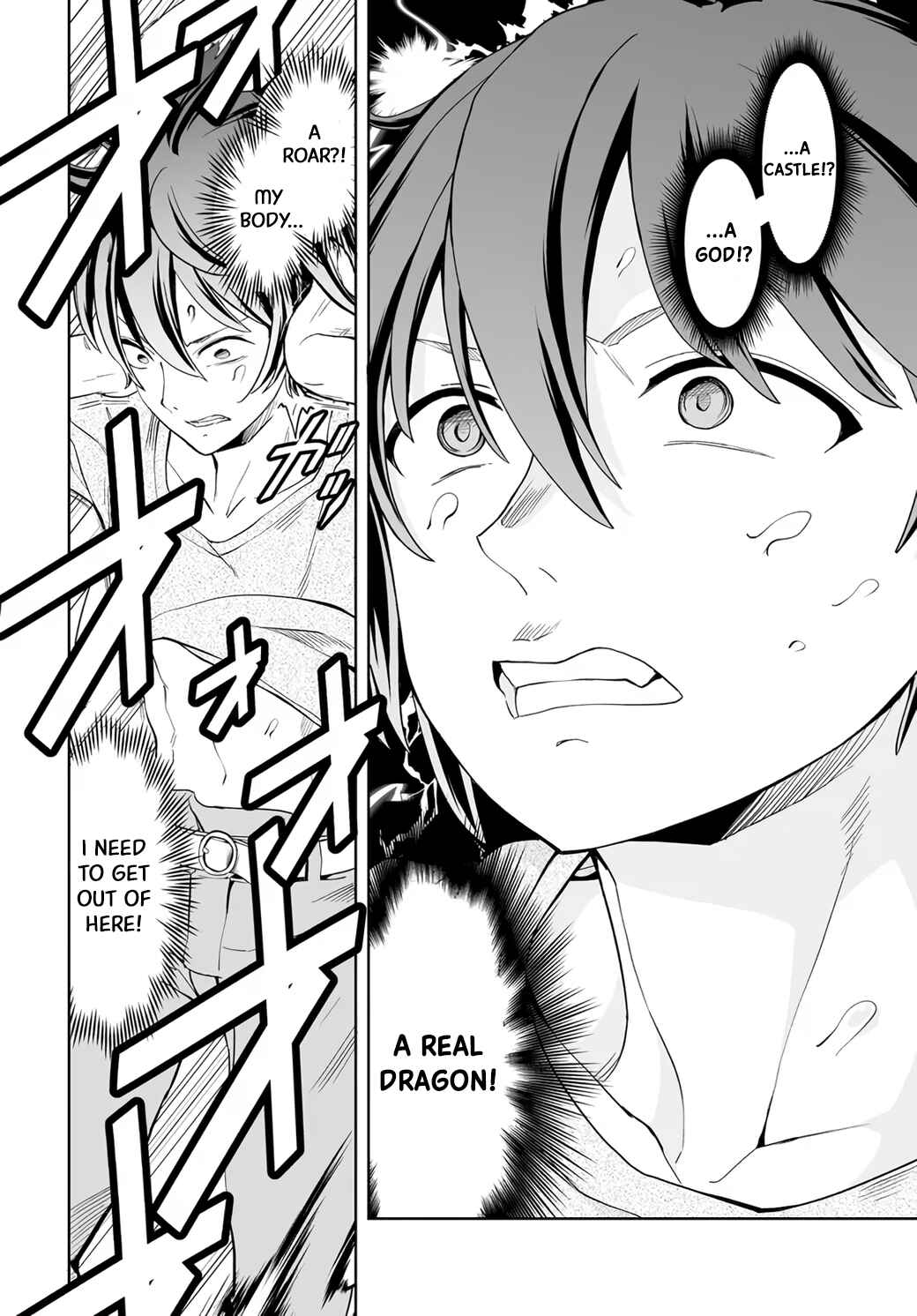 Page 4 Chapter 2.2 Kaibutsu-tachi o Suberu Mono: Saikyou no Shien Tokka Nouryoku de, Kizukeba Sekai Saikyou Party ni!