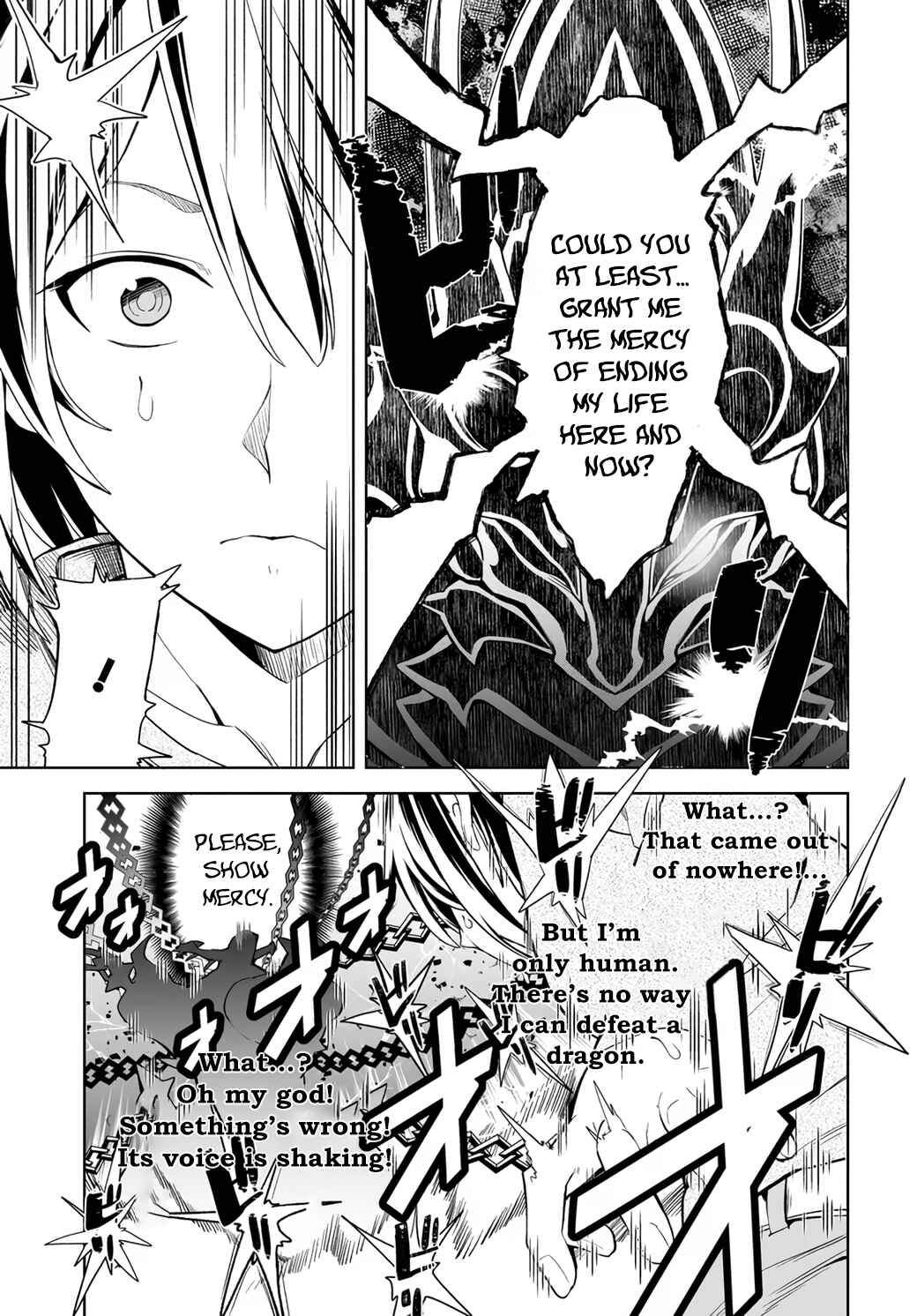 Page 7 Chapter 2.2 Kaibutsu-tachi o Suberu Mono: Saikyou no Shien Tokka Nouryoku de, Kizukeba Sekai Saikyou Party ni!