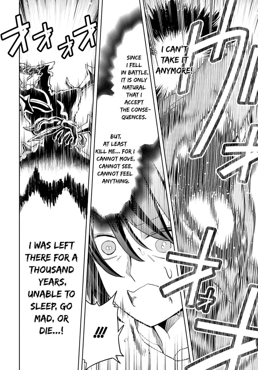 Page 8 Chapter 2.2 Kaibutsu-tachi o Suberu Mono: Saikyou no Shien Tokka Nouryoku de, Kizukeba Sekai Saikyou Party ni!
