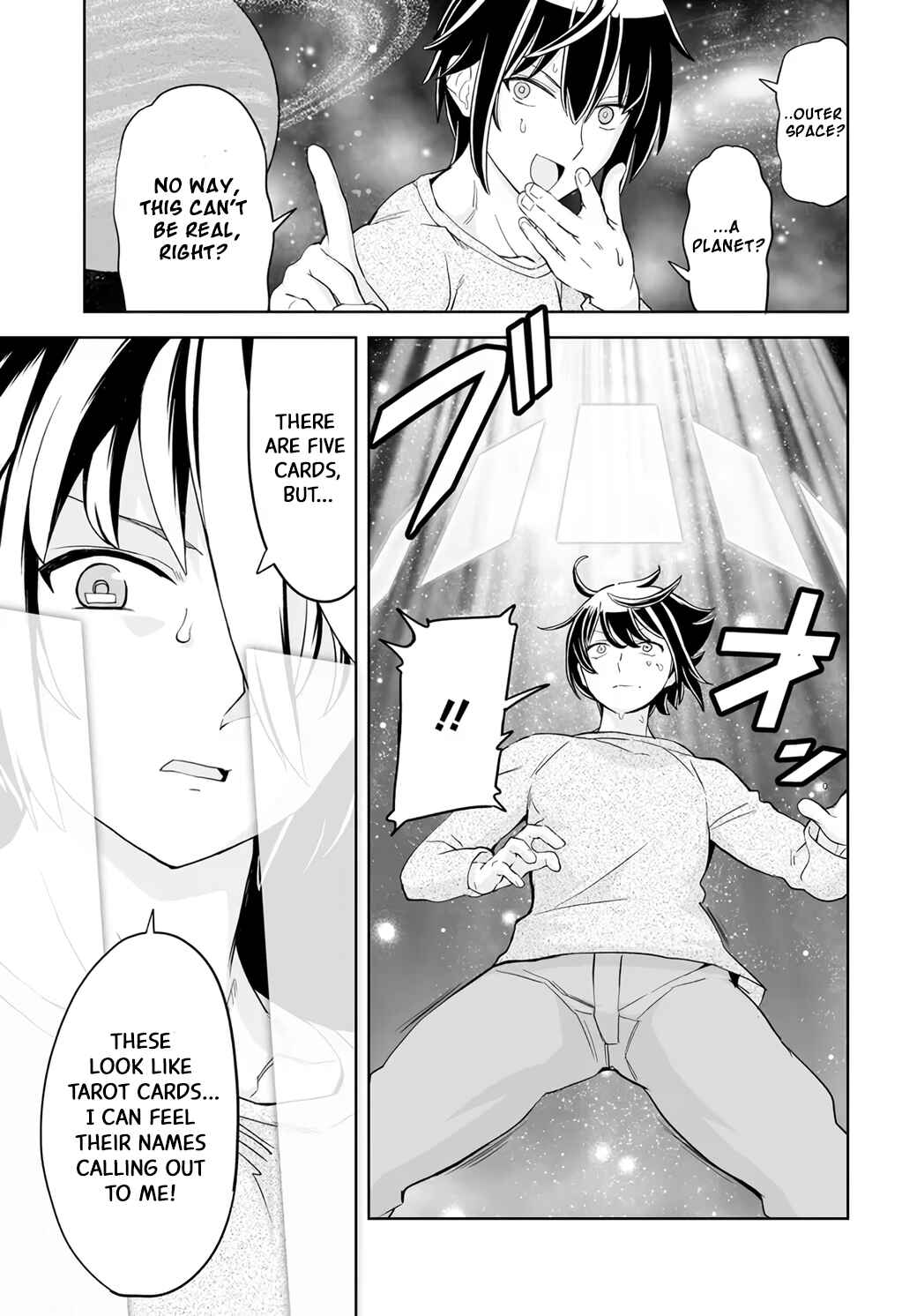Page 16 Chapter 2.1 Kaibutsu-tachi o Suberu Mono: Saikyou no Shien Tokka Nouryoku de, Kizukeba Sekai Saikyou Party ni!