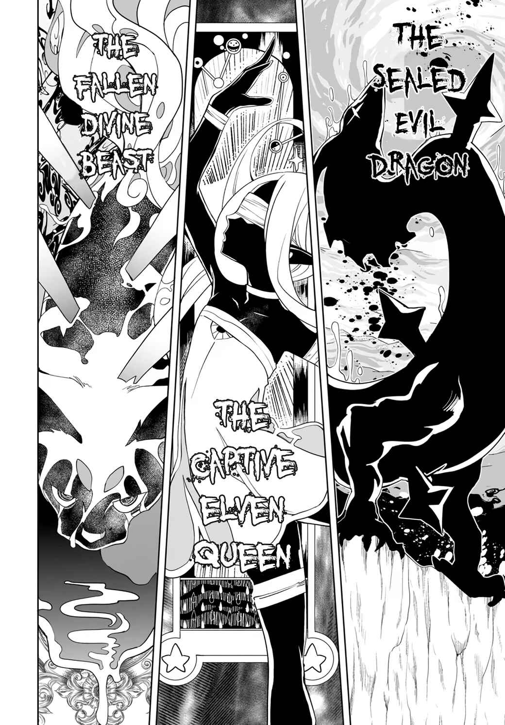 Page 17 Chapter 2.1 Kaibutsu-tachi o Suberu Mono: Saikyou no Shien Tokka Nouryoku de, Kizukeba Sekai Saikyou Party ni!
