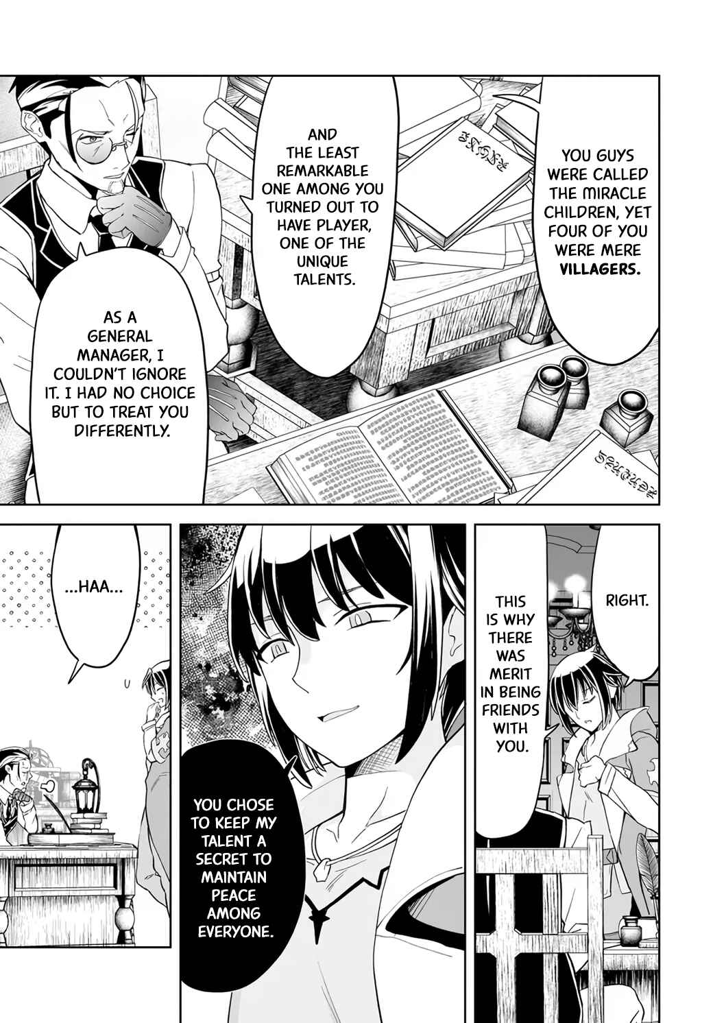 Page 6 Chapter 2.1 Kaibutsu-tachi o Suberu Mono: Saikyou no Shien Tokka Nouryoku de, Kizukeba Sekai Saikyou Party ni!