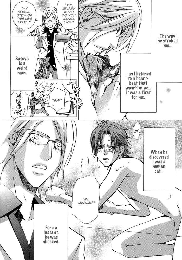 Page 11 Chapter 6 Tour Shangri-La