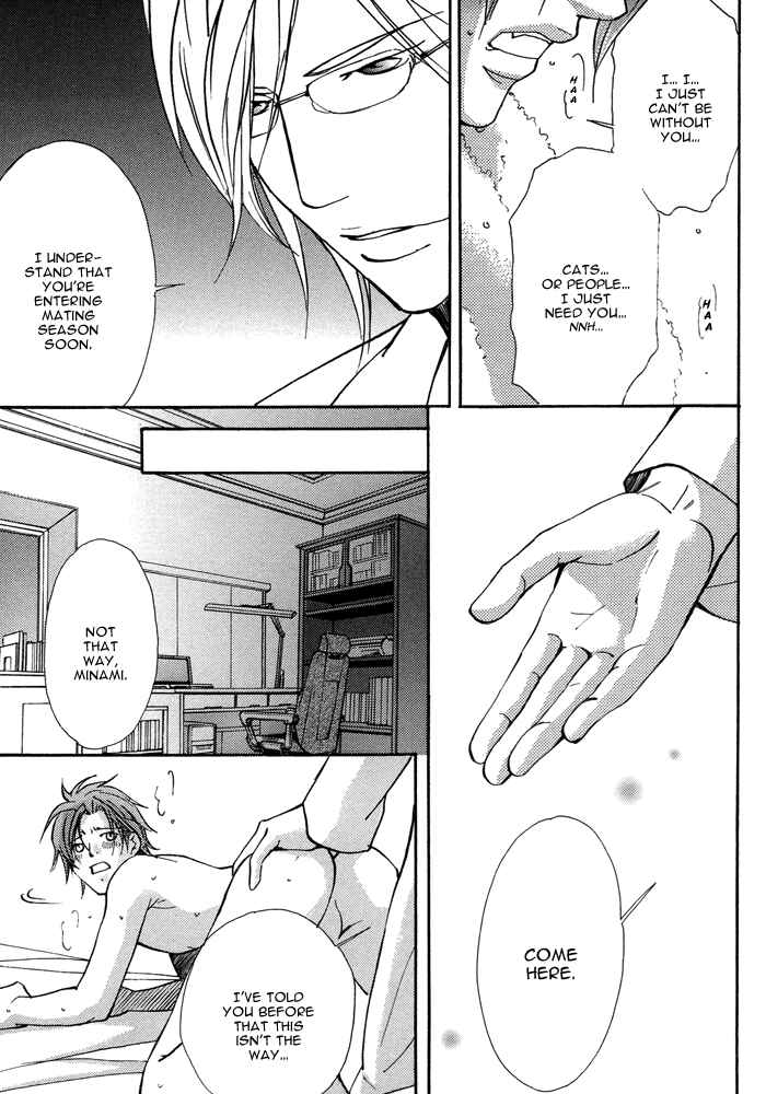 Page 16 Chapter 6 Tour Shangri-La