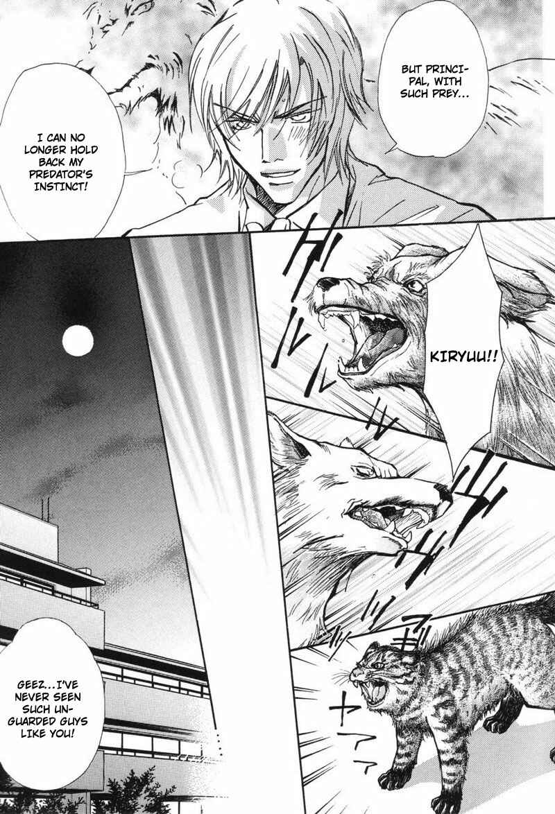 Page 31 Chapter 5 Tour Shangri-La