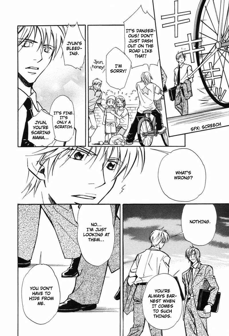 Page 4 Chapter 5 Tour Shangri-La