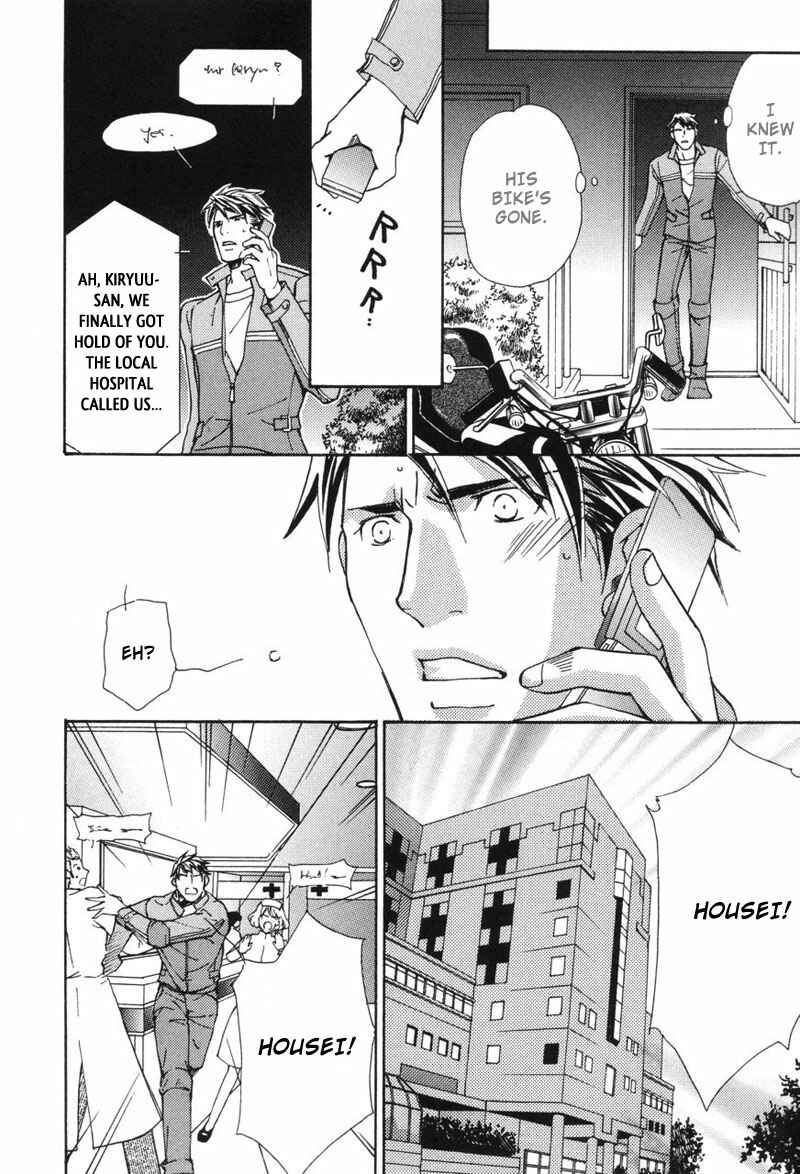 Page 26 Chapter 3 Tour Shangri-La