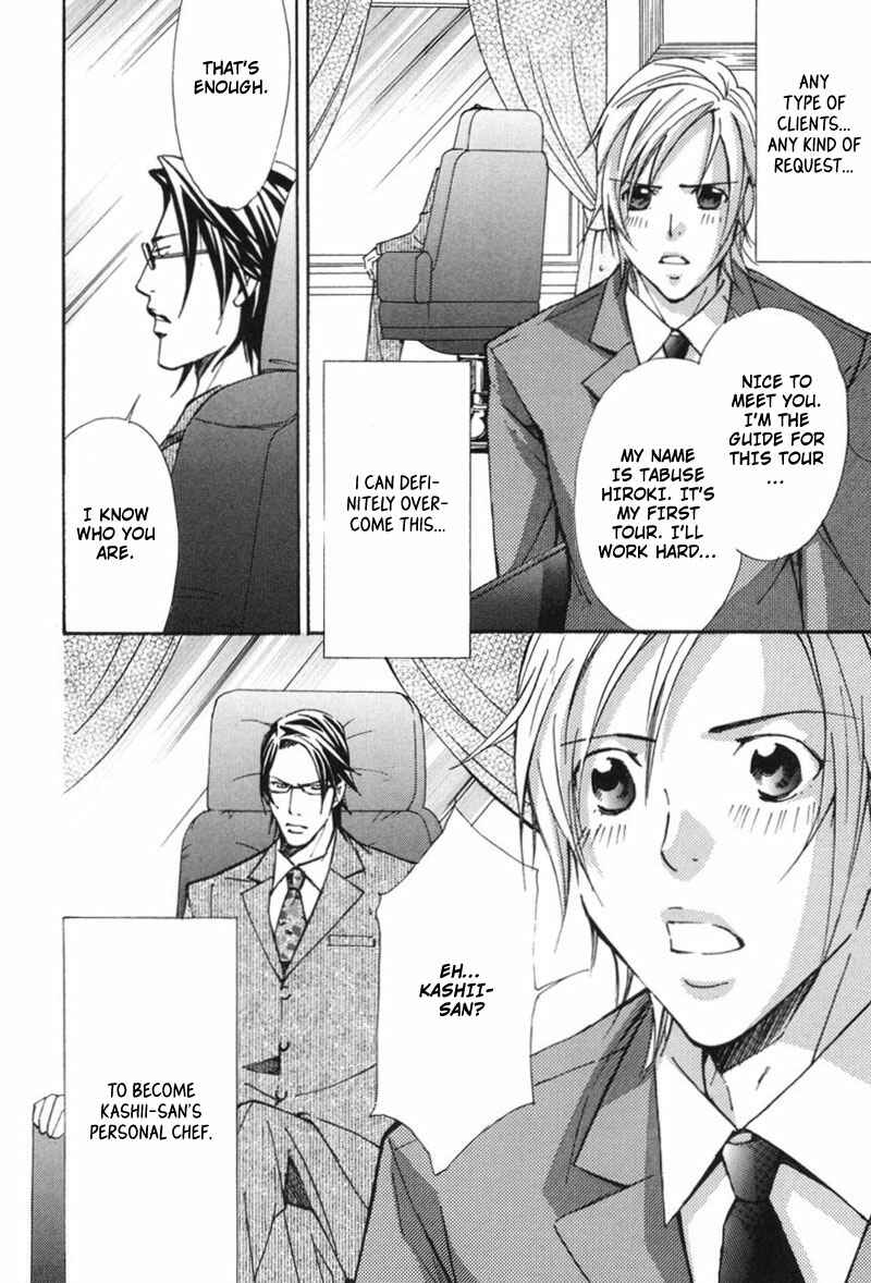 Page 4 Chapter 4 Tour Shangri-La